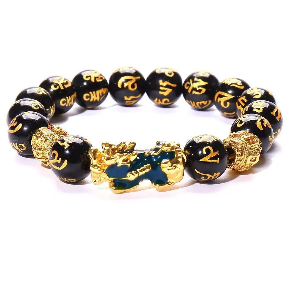 Gold Pixiu Men's And Women's Transfer Beads