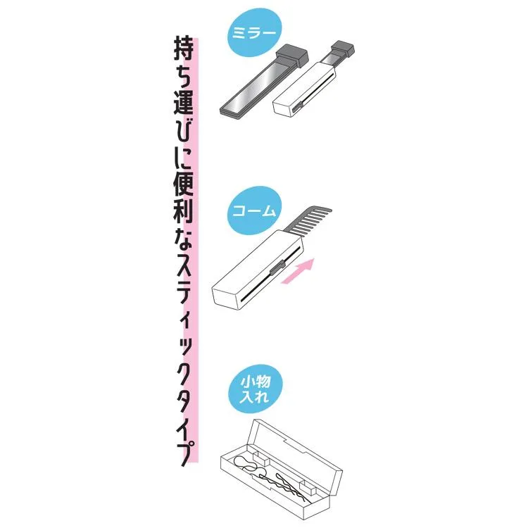 [NEW] Tamagotchi 3-in-1 Slide Comb 2024 Crux Japan [Made in China]