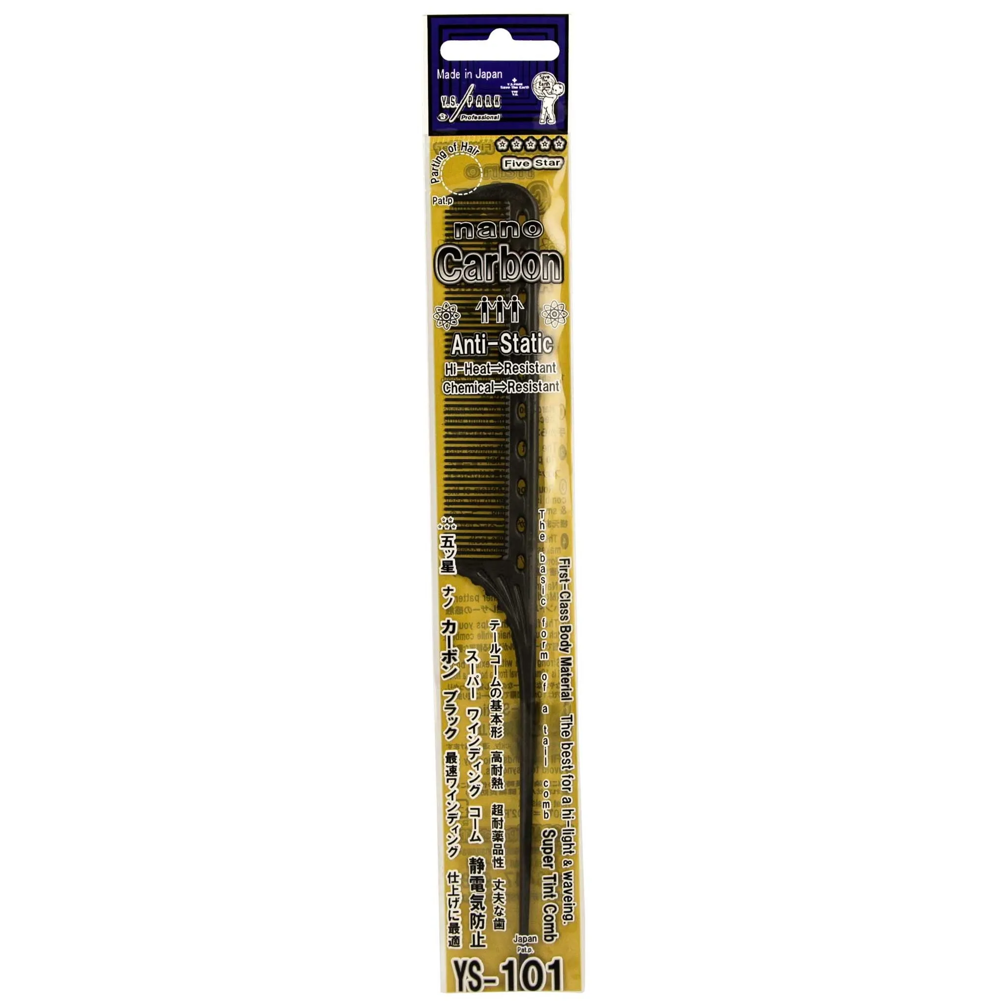 YS Park 101 Winding Tail Comb